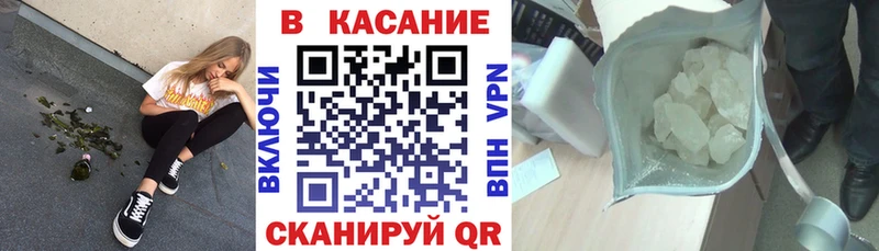 Где купить наркотики Нефтекамск Канабис  Альфа ПВП  Гашиш  Меф мяу мяу 
