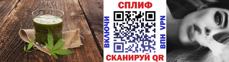 Печенье с ТГК конопля  купить наркоту  Нефтекамск 