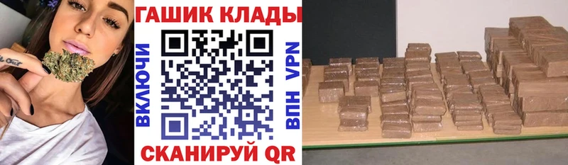 Гашиш AMNESIA HAZE  МЕГА зеркало  Нефтекамск 