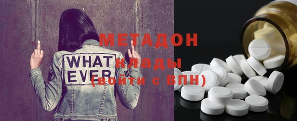 mix Алексин