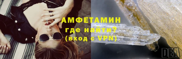 метадон Лиски