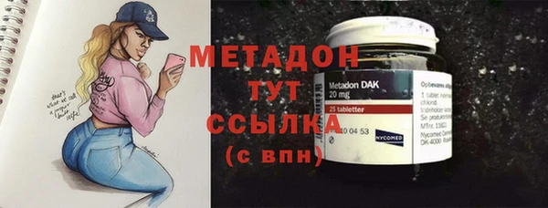 mix Алексин