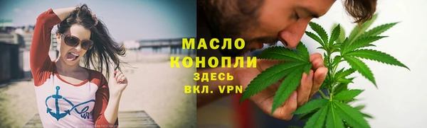 метадон Лиски