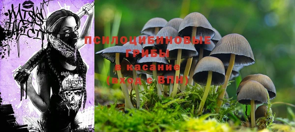 кокаин VHQ Алзамай