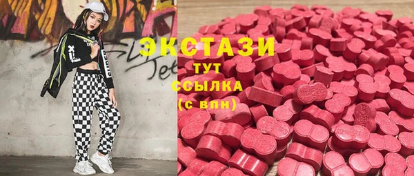 mix Алексин