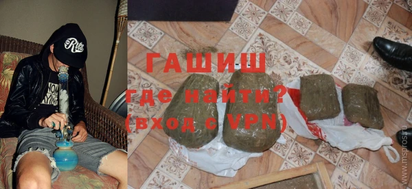 кокаин VHQ Алзамай