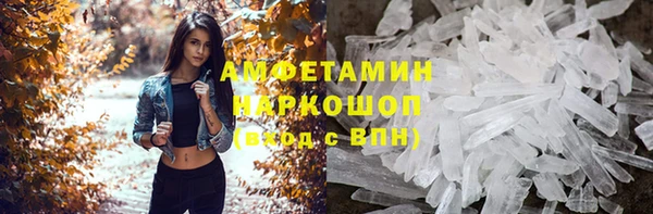 кокаин VHQ Алзамай