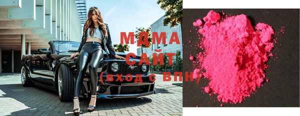 дмт Алексеевка