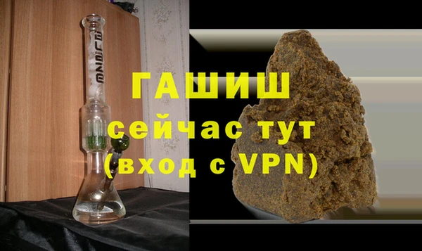 mix Алексин
