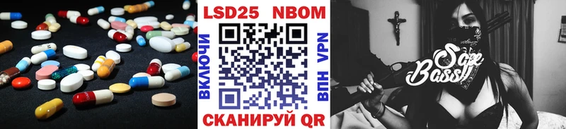 наркошоп  Нефтекамск  Лсд 25 экстази кислота 