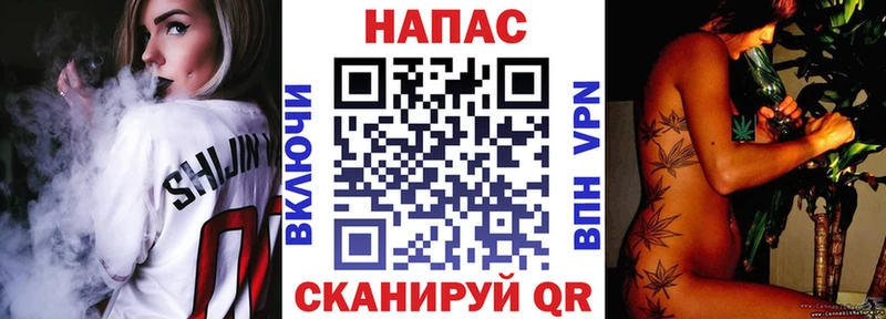Марихуана Ganja  Нефтекамск 
